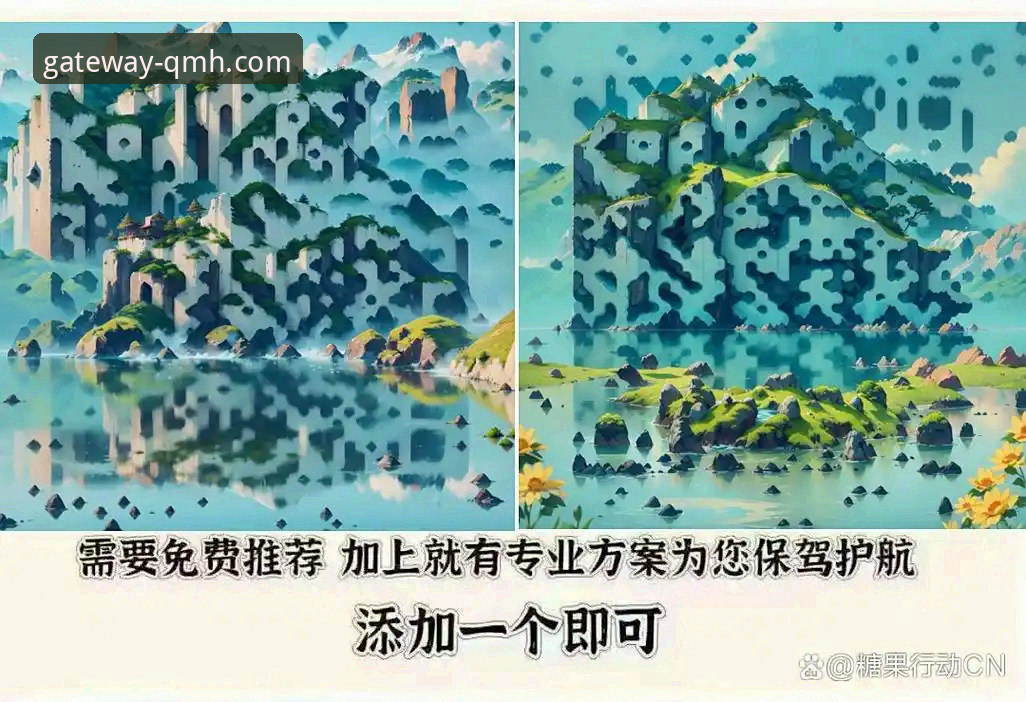 官方正版 vs 非官方渠道：如何安全获取球盟会APP官方下载链接？